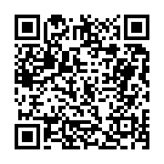 고시/공고 페이지 바로가기 주소(https://business.jangseong.go.kr/q/ezIyOHwxMzM1NXxzaG93fHBhZ2U9MTE3M30=&e=M&s=3), QRCODE