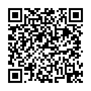 고시/공고 페이지 바로가기 주소(https://business.jangseong.go.kr/q/ezIyOHwxMzM1NXxzaG93fHBhZ2U9MTIzOH0=&e=M&s=3), QRCODE