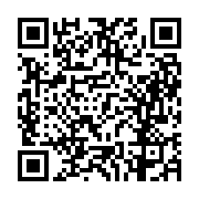 고시/공고 페이지 바로가기 주소(https://business.jangseong.go.kr/q/ezIyOHwxMzM1NnxzaG93fHBhZ2U9MTE4OH0=&e=M&s=3), QRCODE