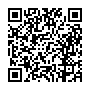 고시/공고 페이지 바로가기 주소(https://business.jangseong.go.kr/q/ezIyOHwxMzM1NnxzaG93fHBhZ2U9MTIzOX0=&e=M&s=3), QRCODE