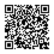 고시/공고 페이지 바로가기 주소(https://business.jangseong.go.kr/q/ezIyOHwxMzM2M3xzaG93fHBhZ2U9MTE3M30=&e=M&s=3), QRCODE