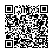 고시/공고 페이지 바로가기 주소(https://business.jangseong.go.kr/q/ezIyOHwxMzM2M3xzaG93fHBhZ2U9MTE4N30=&e=M&s=3), QRCODE