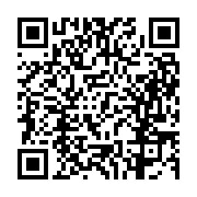 고시/공고 페이지 바로가기 주소(https://business.jangseong.go.kr/q/ezIyOHwxMzM2M3xzaG93fHBhZ2U9MTI4MX0=&e=M&s=3), QRCODE