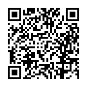 고시/공고 페이지 바로가기 주소(https://business.jangseong.go.kr/q/ezIyOHwxMzM2M3xzaG93fHBhZ2U9MTIzOH0=&e=M&s=3), QRCODE