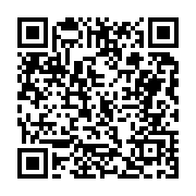 고시/공고 페이지 바로가기 주소(https://business.jangseong.go.kr/q/ezIyOHwxMzM2M3xzaG93fHBhZ2U9MTMzMn0=&e=M&s=3), QRCODE