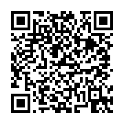 고시/공고 페이지 바로가기 주소(https://business.jangseong.go.kr/q/ezIyOHwxMzM2MXxzaG93fHBhZ2U9MTE3M30=&e=M&s=3), QRCODE