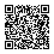 고시/공고 페이지 바로가기 주소(https://business.jangseong.go.kr/q/ezIyOHwxMzM2MnxzaG93fHBhZ2U9MTE4N30=&e=M&s=3), QRCODE