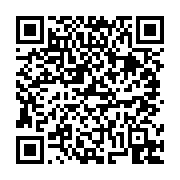 고시/공고 페이지 바로가기 주소(https://business.jangseong.go.kr/q/ezIyOHwxMzM2N3xzaG93fHBhZ2U9MTE4N30=&e=M&s=3), QRCODE