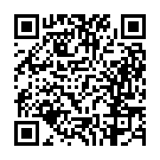 고시/공고 페이지 바로가기 주소(https://business.jangseong.go.kr/q/ezIyOHwxMzM2N3xzaG93fHBhZ2U9MTIzOH0=&e=M&s=3), QRCODE