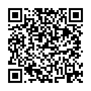 고시/공고 페이지 바로가기 주소(https://business.jangseong.go.kr/q/ezIyOHwxMzM2NHxzaG93fHBhZ2U9MTI4MX0=&e=M&s=3), QRCODE