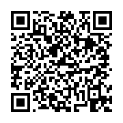 고시/공고 페이지 바로가기 주소(https://business.jangseong.go.kr/q/ezIyOHwxMzM2NnxzaG93fHBhZ2U9MTE3M30=&e=M&s=3), QRCODE