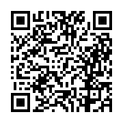 고시/공고 페이지 바로가기 주소(https://business.jangseong.go.kr/q/ezIyOHwxMzM2NnxzaG93fHBhZ2U9MTIzOH0=&e=M&s=3), QRCODE