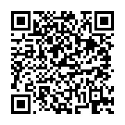 고시/공고 페이지 바로가기 주소(https://business.jangseong.go.kr/q/ezIyOHwxMzM2OHxzaG93fHBhZ2U9MTE3Mn0=&e=M&s=3), QRCODE