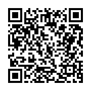 고시/공고 페이지 바로가기 주소(https://business.jangseong.go.kr/q/ezIyOHwxMzM2OHxzaG93fHBhZ2U9MTIzOH0=&e=M&s=3), QRCODE