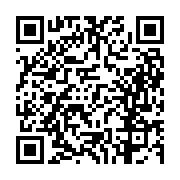 고시/공고 페이지 바로가기 주소(https://business.jangseong.go.kr/q/ezIyOHwxMzM3M3xzaG93fHBhZ2U9MTE4N30=&e=M&s=3), QRCODE