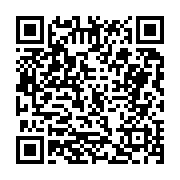 고시/공고 페이지 바로가기 주소(https://business.jangseong.go.kr/q/ezIyOHwxMzM3NXxzaG93fHBhZ2U9MTIzN30=&e=M&s=3), QRCODE