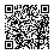 고시/공고 페이지 바로가기 주소(https://business.jangseong.go.kr/q/ezIyOHwxMzM4M3xzaG93fHBhZ2U9MTE3MX0=&e=M&s=3), QRCODE