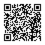 고시/공고 페이지 바로가기 주소(https://business.jangseong.go.kr/q/ezIyOHwxMzM4M3xzaG93fHBhZ2U9MTE3OH0=&e=M&s=3), QRCODE