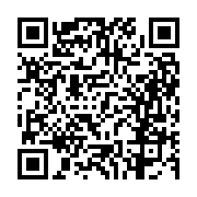 고시/공고 페이지 바로가기 주소(https://business.jangseong.go.kr/q/ezIyOHwxMzM4M3xzaG93fHBhZ2U9MTI2MH0=&e=M&s=3), QRCODE