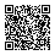 고시/공고 페이지 바로가기 주소(https://business.jangseong.go.kr/q/ezIyOHwxMzM4MXxzaG93fHBhZ2U9MTE4Nn0=&e=M&s=3), QRCODE