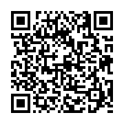 고시/공고 페이지 바로가기 주소(https://business.jangseong.go.kr/q/ezIyOHwxMzM4MnxzaG93fHBhZ2U9MTE3OH0=&e=M&s=3), QRCODE