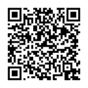 고시/공고 페이지 바로가기 주소(https://business.jangseong.go.kr/q/ezIyOHwxMzM4N3xzaG93fHBhZ2U9MTE3OH0=&e=M&s=3), QRCODE