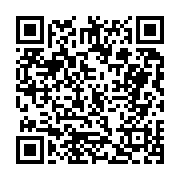 고시/공고 페이지 바로가기 주소(https://business.jangseong.go.kr/q/ezIyOHwxMzM4NHxzaG93fHBhZ2U9MTMxNX0=&e=M&s=3), QRCODE