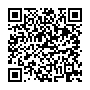 고시/공고 페이지 바로가기 주소(https://business.jangseong.go.kr/q/ezIyOHwxMzM4OHxzaG93fHBhZ2U9MTE3OH0=&e=M&s=3), QRCODE