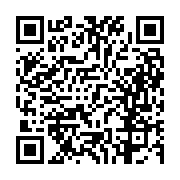 고시/공고 페이지 바로가기 주소(https://business.jangseong.go.kr/q/ezIyOHwxMzM5M3xzaG93fHBhZ2U9MTIzNn0=&e=M&s=3), QRCODE