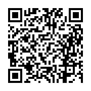 고시/공고 페이지 바로가기 주소(https://business.jangseong.go.kr/q/ezIyOHwxMzM5M3xzaG93fHBhZ2U9MTMzMH0=&e=M&s=3), QRCODE