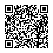 고시/공고 페이지 바로가기 주소(https://business.jangseong.go.kr/q/ezIyOHwxMzM5MHxzaG93fHBhZ2U9MTE3OH0=&e=M&s=3), QRCODE