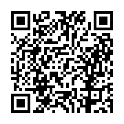 고시/공고 페이지 바로가기 주소(https://business.jangseong.go.kr/q/ezIyOHwxMzM5MHxzaG93fHBhZ2U9MTIzNn0=&e=M&s=3), QRCODE