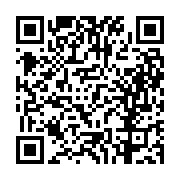 고시/공고 페이지 바로가기 주소(https://business.jangseong.go.kr/q/ezIyOHwxMzM5MHxzaG93fHBhZ2U9MTMzMH0=&e=M&s=3), QRCODE