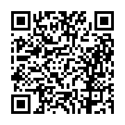 고시/공고 페이지 바로가기 주소(https://business.jangseong.go.kr/q/ezIyOHwxMzM5MnxzaG93fHBhZ2U9MTMxNH0=&e=M&s=3), QRCODE