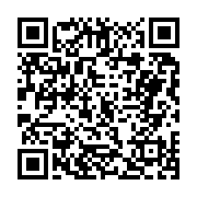 고시/공고 페이지 바로가기 주소(https://business.jangseong.go.kr/q/ezIyOHwxMzM5NHxzaG93fHBhZ2U9MTE3N30=&e=M&s=3), QRCODE