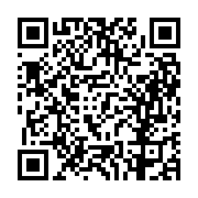 고시/공고 페이지 바로가기 주소(https://business.jangseong.go.kr/q/ezIyOHwxMzM5NHxzaG93fHBhZ2U9MTI3OH0=&e=M&s=3), QRCODE