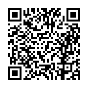 고시/공고 페이지 바로가기 주소(https://business.jangseong.go.kr/q/ezIyOHwxMzM5NHxzaG93fHBhZ2U9MTMzMH0=&e=M&s=3), QRCODE
