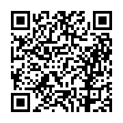 고시/공고 페이지 바로가기 주소(https://business.jangseong.go.kr/q/ezIyOHwxMzM5OHxzaG93fHBhZ2U9MTE4NH0=&e=M&s=3), QRCODE