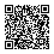 고시/공고 페이지 바로가기 주소(https://business.jangseong.go.kr/q/ezIyOHwxMzMwM3xzaG93fHBhZ2U9MTI0M30=&e=M&s=3), QRCODE