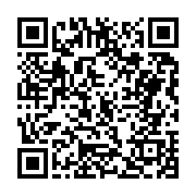 고시/공고 페이지 바로가기 주소(https://business.jangseong.go.kr/q/ezIyOHwxMzMwN3xzaG93fHBhZ2U9MTI0Mn0=&e=M&s=3), QRCODE