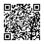 고시/공고 페이지 바로가기 주소(https://business.jangseong.go.kr/q/ezIyOHwxMzMwN3xzaG93fHBhZ2U9MTI4NX0=&e=M&s=3), QRCODE