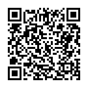 고시/공고 페이지 바로가기 주소(https://business.jangseong.go.kr/q/ezIyOHwxMzMwNXxzaG93fHBhZ2U9MTMzN30=&e=M&s=3), QRCODE