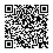 고시/공고 페이지 바로가기 주소(https://business.jangseong.go.kr/q/ezIyOHwxMzMxMHxzaG93fHBhZ2U9MTE5MX0=&e=M&s=3), QRCODE