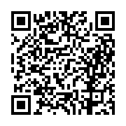 고시/공고 페이지 바로가기 주소(https://business.jangseong.go.kr/q/ezIyOHwxMzMxMHxzaG93fHBhZ2U9MTI4NX0=&e=M&s=3), QRCODE