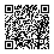 고시/공고 페이지 바로가기 주소(https://business.jangseong.go.kr/q/ezIyOHwxMzMxMHxzaG93fHBhZ2U9MTMzNn0=&e=M&s=3), QRCODE