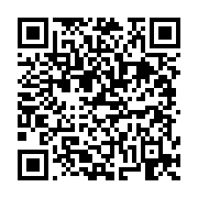 고시/공고 페이지 바로가기 주소(https://business.jangseong.go.kr/q/ezIyOHwxMzMxNHxzaG93fHBhZ2U9MTMyMX0=&e=M&s=3), QRCODE