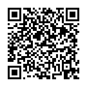 고시/공고 페이지 바로가기 주소(https://business.jangseong.go.kr/q/ezIyOHwxMzMxNnxzaG93fHBhZ2U9MTE5MX0=&e=M&s=3), QRCODE