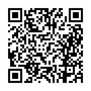 고시/공고 페이지 바로가기 주소(https://business.jangseong.go.kr/q/ezIyOHwxMzMxNnxzaG93fHBhZ2U9MTMyMH0=&e=M&s=3), QRCODE