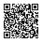 고시/공고 페이지 바로가기 주소(https://business.jangseong.go.kr/q/ezIyOHwxMzMxOHxzaG93fHBhZ2U9MTE5MX0=&e=M&s=3), QRCODE