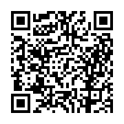 고시/공고 페이지 바로가기 주소(https://business.jangseong.go.kr/q/ezIyOHwxMzMxOXxzaG93fHBhZ2U9MTE5MH0=&e=M&s=3), QRCODE
